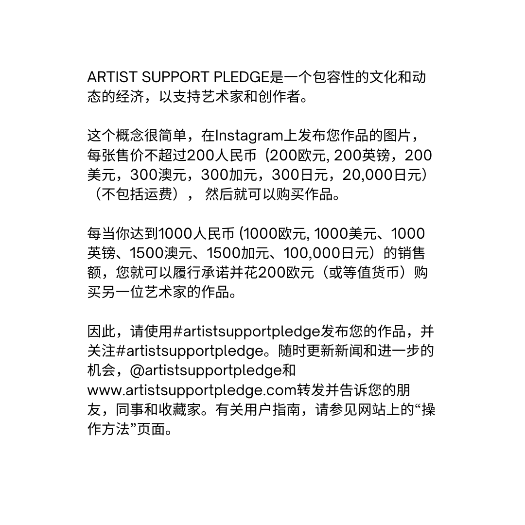 Hyperliquid，“币股”赛道的新玩家-非小号, image size:1080x1080